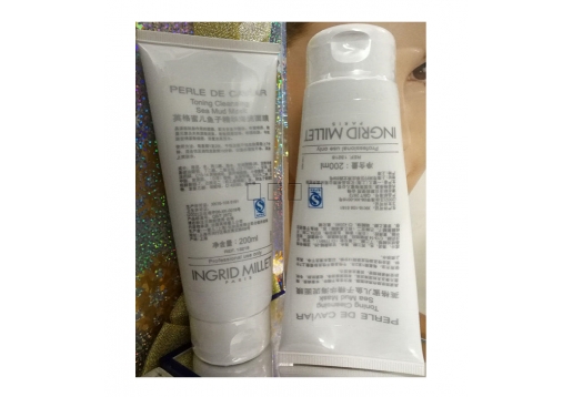 英格蜜儿 净白海泥面膜200ml