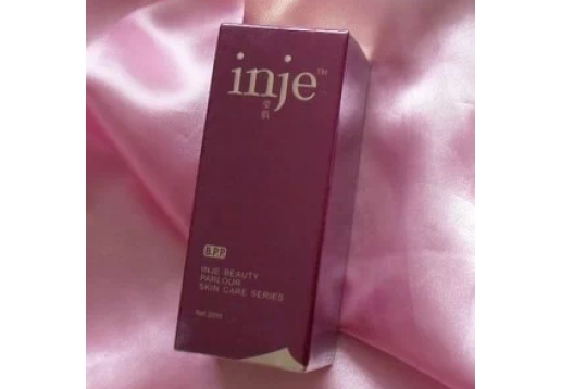 莹肌 抗生素消炎去痘凝露20ml