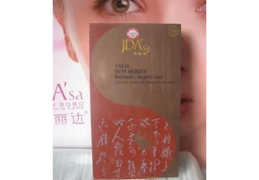 莹肌 太极肩颈理疗套4件/套