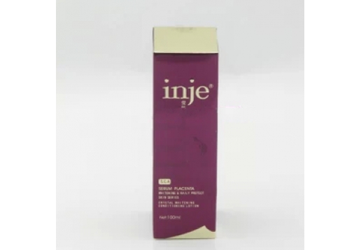 莹肌 生态美白水20ML