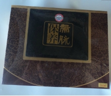 莹肌 带脉保养香薰精油组合6件套化妆品