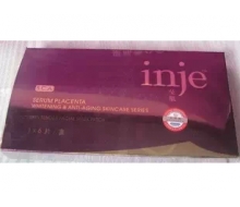 莹肌   优白弹力颈膜贴6片/盒化妆品