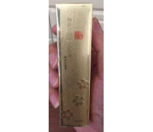 樱美洋子  新品嫩肤分解霜25ml