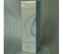 樱奈儿 氧能水润隔离霜40g化妆品