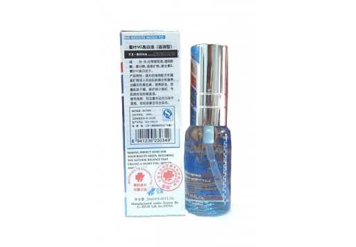 莹璇 葡叶VC亮白液（滋润型）20ml