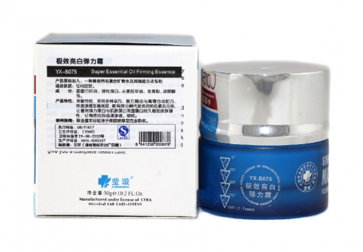 莹璇 极效亮白弹力霜30g  现：多效亮颜弹力霜 发新包装