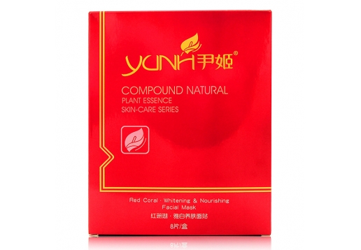 尹姬 红珊瑚雅白养肤面贴8片/盒
