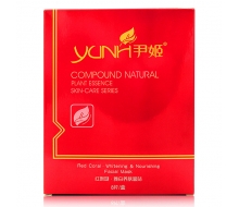 尹姬 红珊瑚雅白养肤面贴8片/盒化妆品