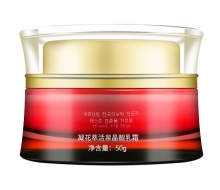 尹姬 凝花萃-活泉晶靓乳霜50g化妆品