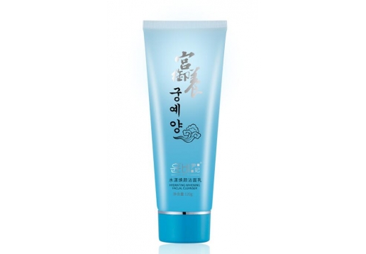 尹妃 水漾焕颜洁面乳120ml