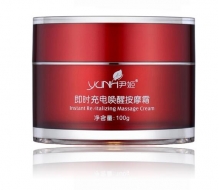 尹姬 即时充电唤醒按摩霜100g 