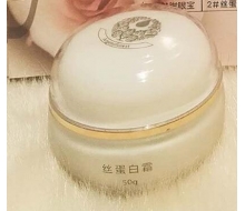 银色森林 丝蛋白霜50g化妆品