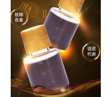 一品莲  祛斑液15ml化妆品