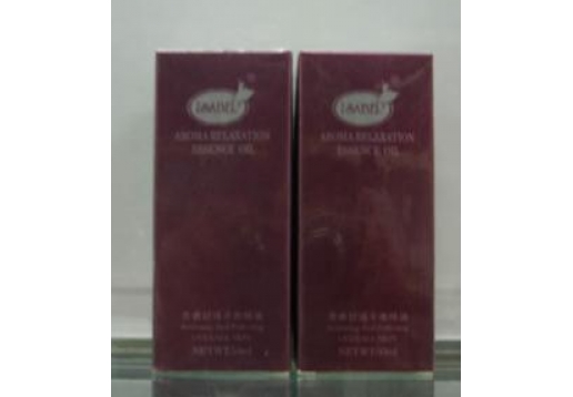 伊莎柏丽  眼唇滋养精油20ml