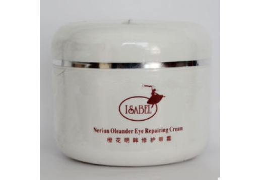 伊莎柏丽  橙花明眸修护眼霜200g  缺货