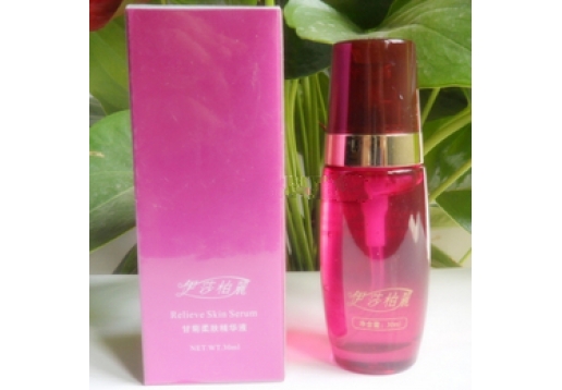 伊莎柏丽 甘菊柔肤精华液 30ml