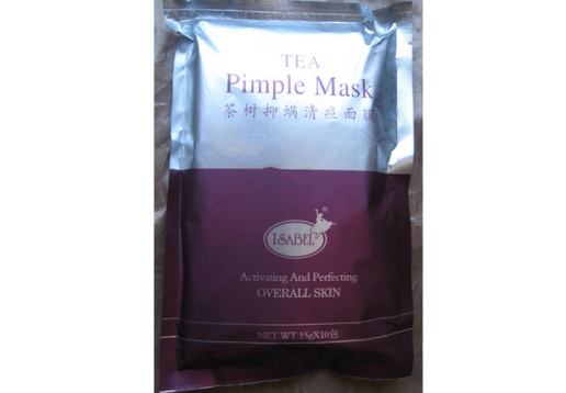 伊莎柏丽 茶树抑螨清痘面膜10包×15g