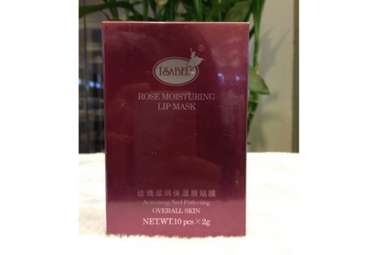 伊莎柏丽 玫瑰滋润保湿唇贴膜10片*2g