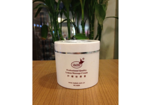 伊莎柏丽 柠檬按摩膏250g