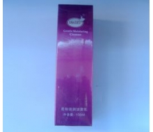 伊莎柏丽  柔和滋润洁面乳100ml