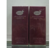 伊莎柏丽  眼唇滋养精油20ml