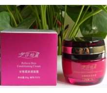 伊莎柏丽  甘菊柔肤调理霜50g