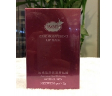 伊莎柏丽 玫瑰滋润保湿唇贴膜10片*2g