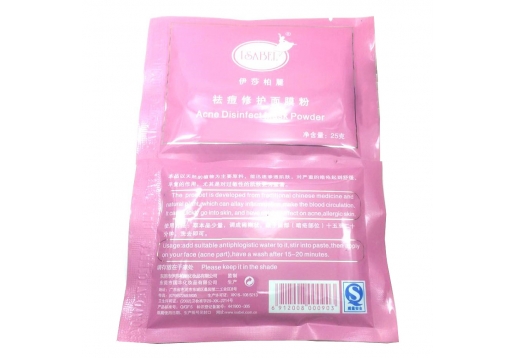 伊莎柏丽 祛痘修护面膜粉25g*12包
