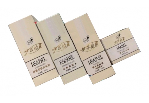 伊莎柏丽 维E基础护肤组合4件套