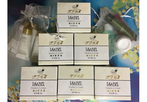 伊莎柏丽 维E营养膏50g*6瓶