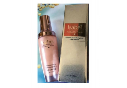 伊莎柏丽 甘菊柔肤调理乳50ml