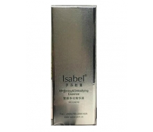 伊莎柏丽 雪颜净白精华液30ml