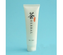 荟草堂 洗面奶(老款包装)80ml 化妆品