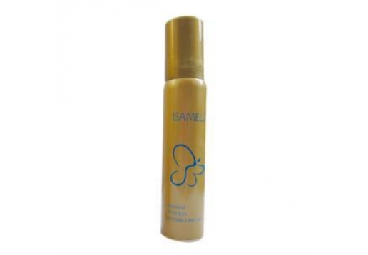 伊莎美尔 肌致无瑕隐形BB+霜20ml