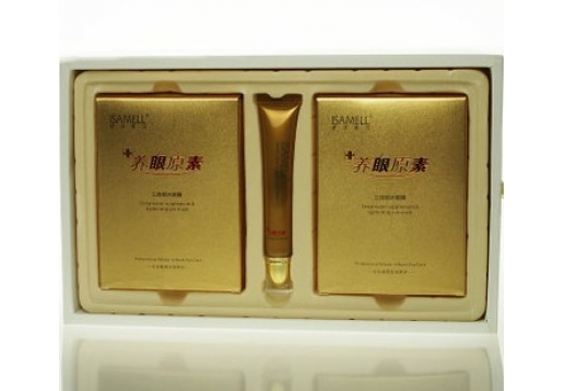 伊莎美尔 养眼原素三效锁水眼贴膜套