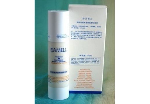 伊莎美尔 新鲜白魔术遮瑕晶莹粉底液50ml