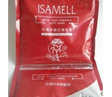 伊莎美尔 玫瑰养颜抗皱软膜粉+玫瑰抗衰眼膜粉