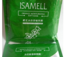 伊莎美尔 橙花水份舒敏软膜粉+眼膜粉