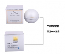 伊莎美尔 胶原原液紧肤抗皱立体眼霜20ml