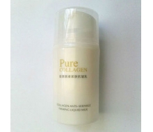 伊莎美尔 胶原原液紧肤抗皱乳50ml