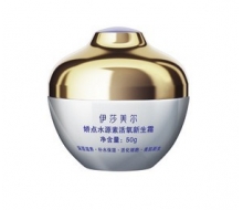 伊莎美尔 娇点水源素活氧新生霜50ml