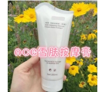 医生的秘密 ACE雪肤按摩膏（院装）200g化妆品