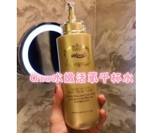 医生的秘密 Q10水嫩活氧千杯水（院装）450g化妆品