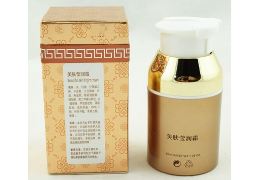 医生的秘密新版 美肌莹润霜 30ml