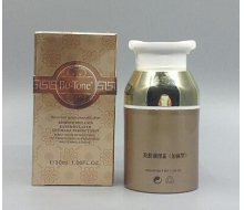 医生的秘密新版 美肤调理霜30ml 加强型 化妆品