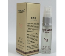 伊诗莱雅 修复/修护素10ml化妆品
