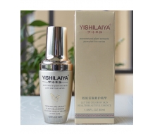 伊诗莱雅 胶原活颜修护精华30ml