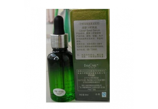 伊斯佳 胡萝卜籽原液30ml 停产