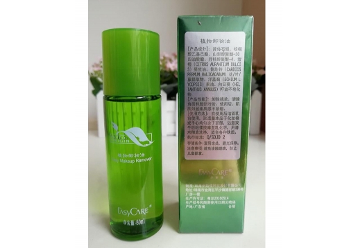 伊斯佳 植物卸妆油80ml