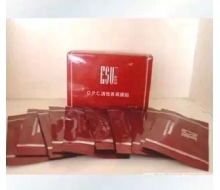 伊诗园 活肤紧致玉颈膜贴10片